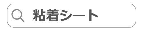 03nen.gif