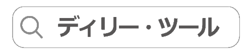 07day.gif