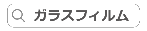 garasu01.gif