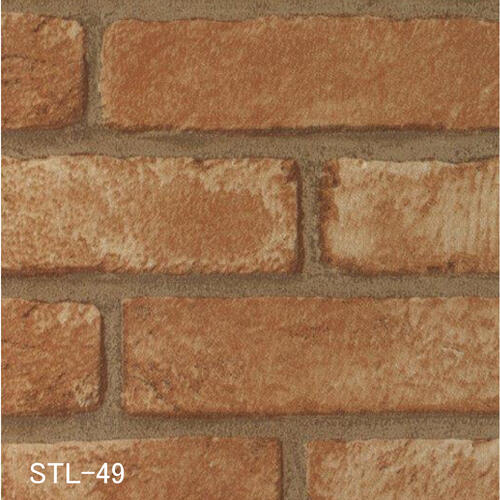4978832015492_STL49L_2.jpg