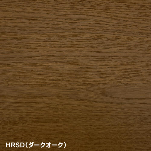 HRSD_g.web.jpg