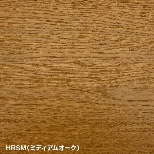HRSM_g.web.jpg