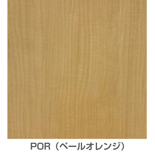 flp_por_gara.jpg
