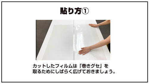 04_harikata1-2.jpg