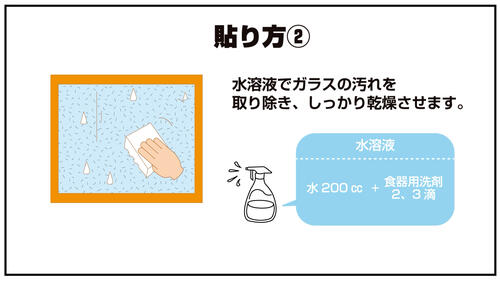 04_harikata2.jpg