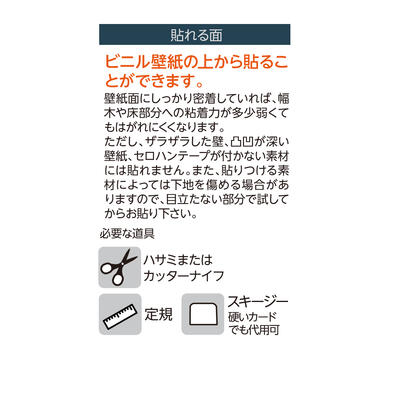 pcp01-tekihi.jpg
