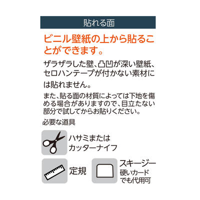 pcp02-tekihi.jpg