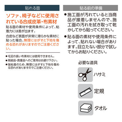 pcp04-tekihi.jpg