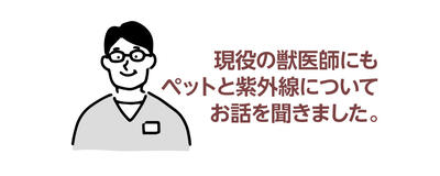 pcp06_10.jpg