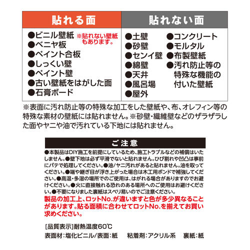kf_tekihi.jpg