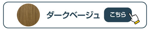 flp_dbe_url.jpg