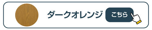 flp_dor_url.jpg