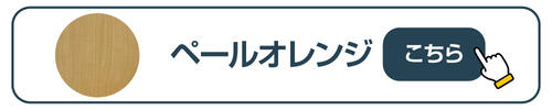 flp_por_url.jpg