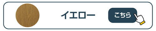 flp_yl_url.jpg