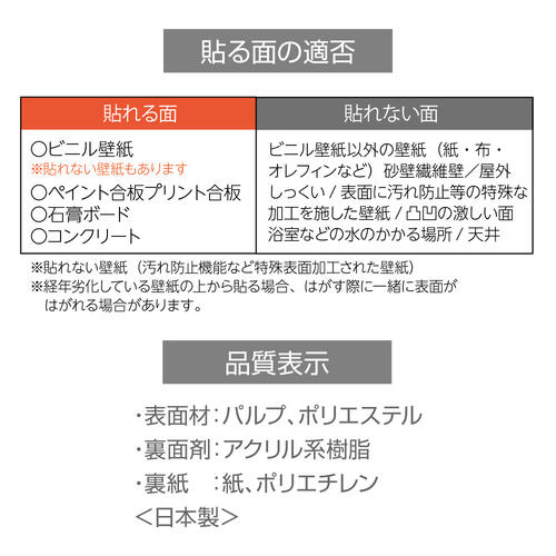hktf_blue_tekihi.jpg