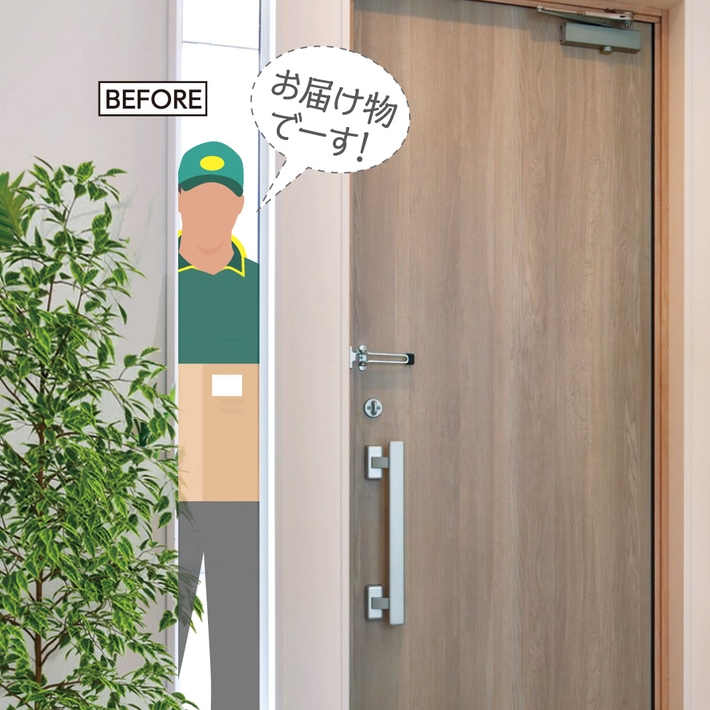 https://www.lintec-c.com/product/img/ak_01.jpg