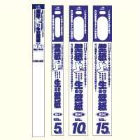 壁紙の上から貼れる生のり付き壁紙 01 今 お部屋に貼ってある壁紙の上からそのまま重ねて貼れる 生のり 付きかべ紙 リンテックコマース株式会社