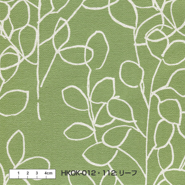 素の壁紙 012 素材感あふれる 葉っぱ模様 のビニール壁紙 リンテックコマース株式会社