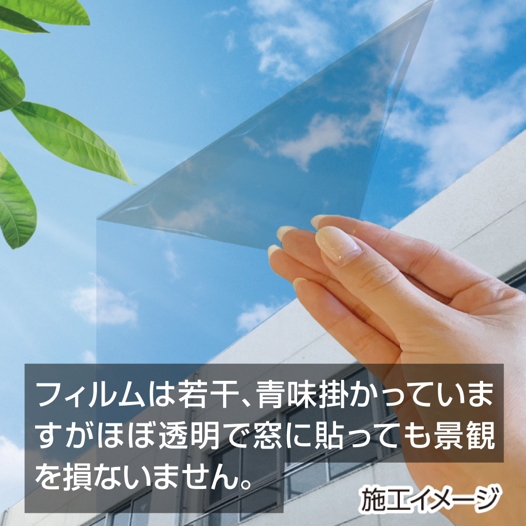https://www.lintec-c.com/product/img/irb05_03.jpg