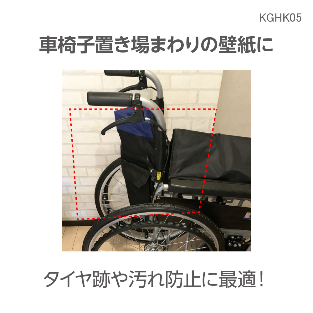 https://www.lintec-c.com/product/img/kghk05_04.jpg