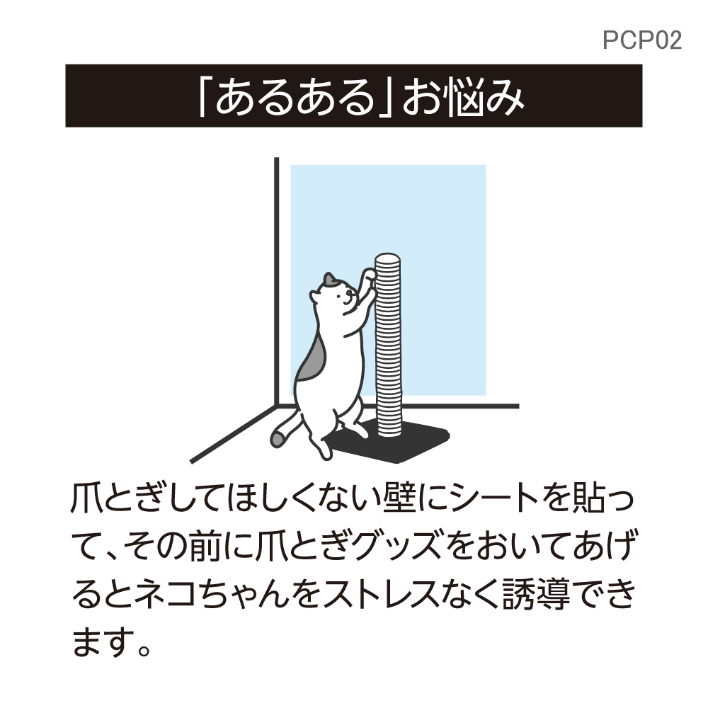 https://www.lintec-c.com/product/img/pcp02_05.jpg