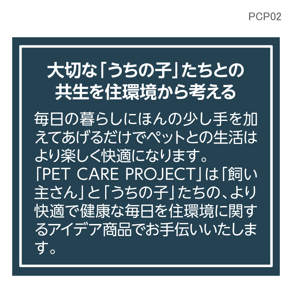 https://www.lintec-c.com/product/img/pcp02_08.jpg
