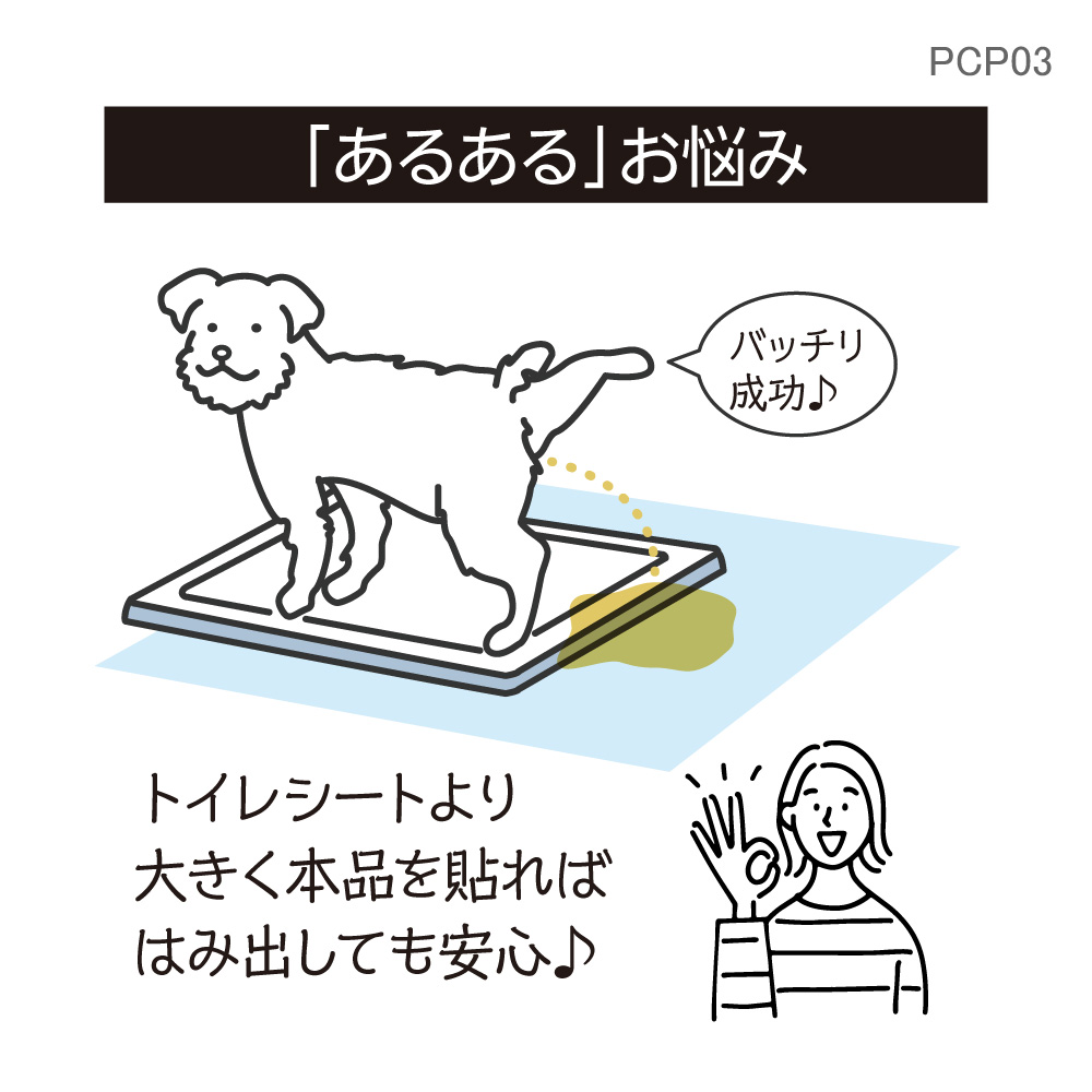 https://www.lintec-c.com/product/img/pcp03_05.jpg