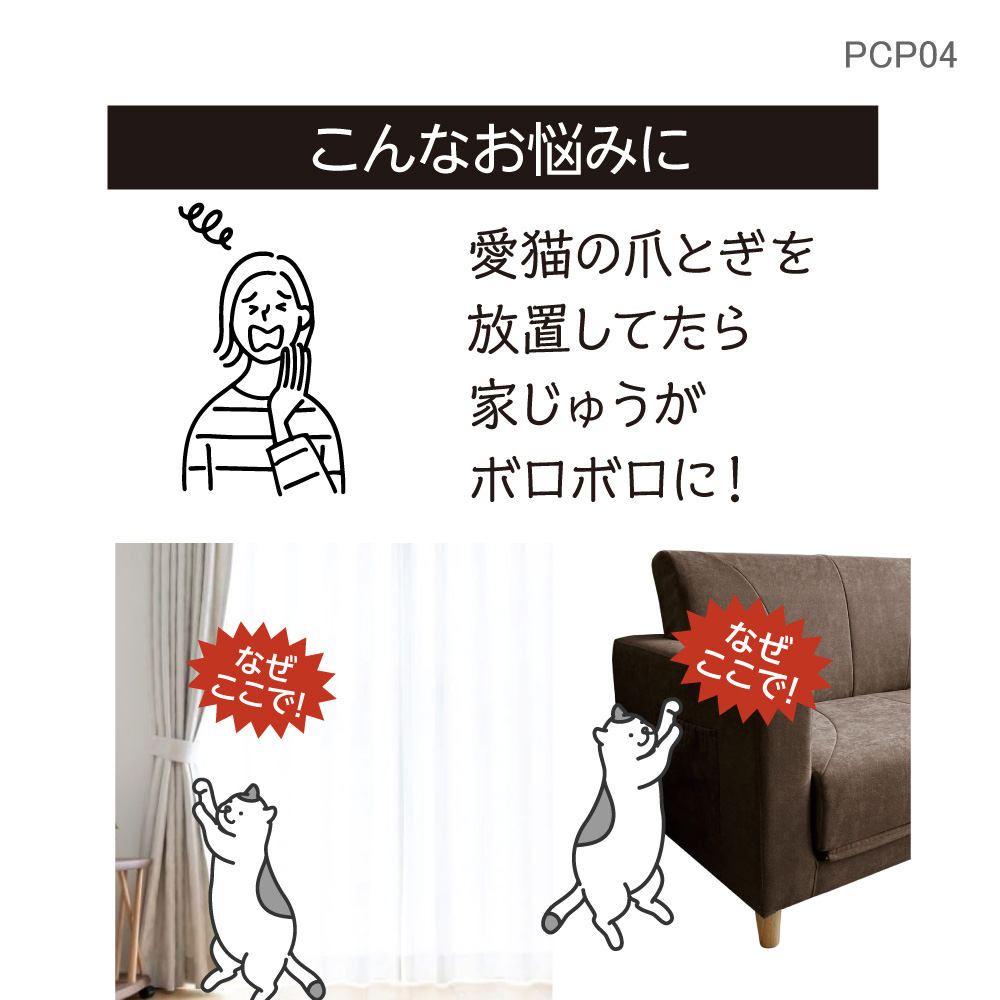 https://www.lintec-c.com/product/img/pcp04_03.jpg
