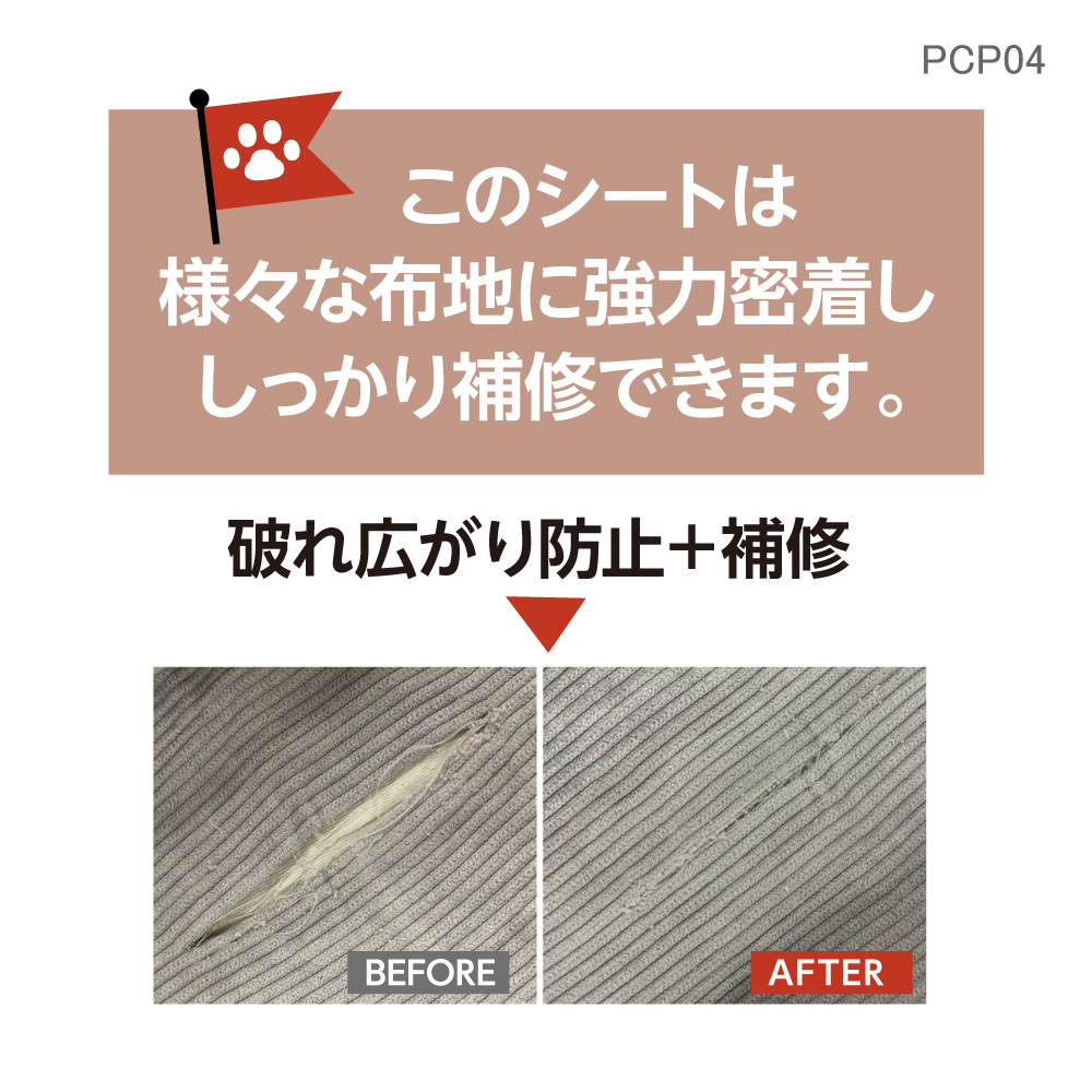 https://www.lintec-c.com/product/img/pcp04_05.jpg