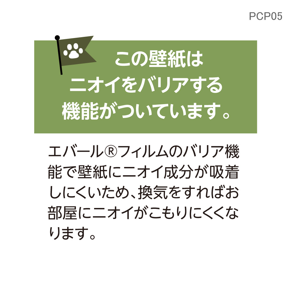 https://www.lintec-c.com/product/img/pcp05_05.jpg