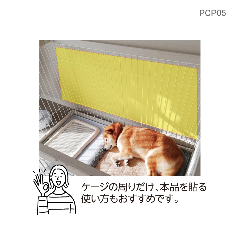 https://www.lintec-c.com/product/img/pcp05_08.jpg