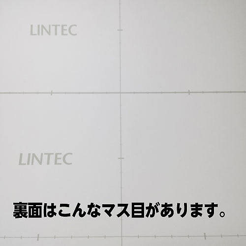 マーキングフィルム/全色|看板等にも使用されている屋外用の マーキングフィルム/全色|看板等にも使用されている屋外用の