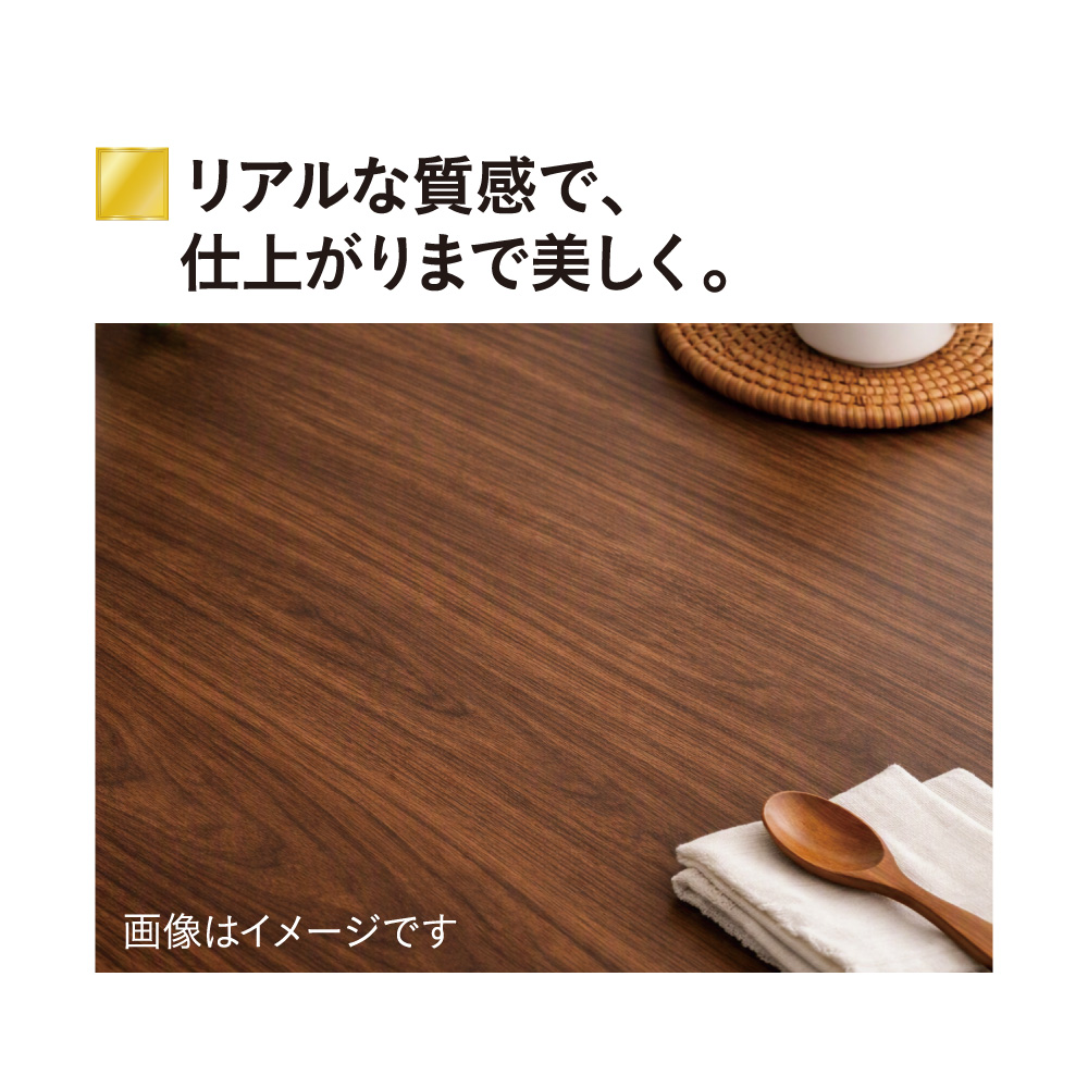https://www.lintec-c.com/product/img/shs-k-03.jpg