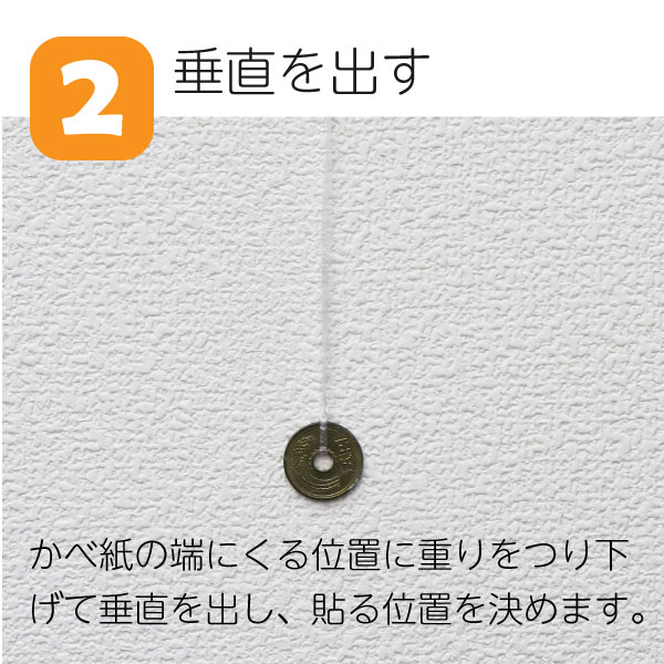 正規品特価セール 10m 6点 壁紙用両面テープ その他 Asanwazifa Com