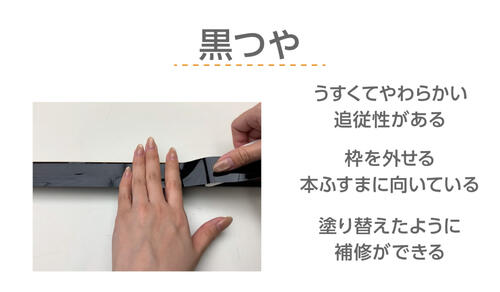 wakuwaku_01.jpg