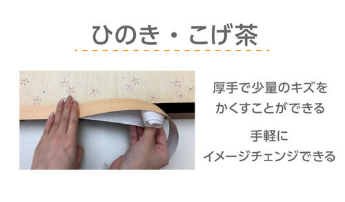 wakuwaku_04.jpg