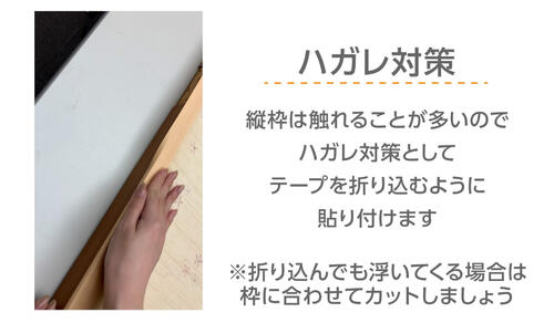 wakuwaku_07.jpg