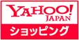 YAHOO!ショッピング