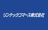 リンテックコマース株式会社